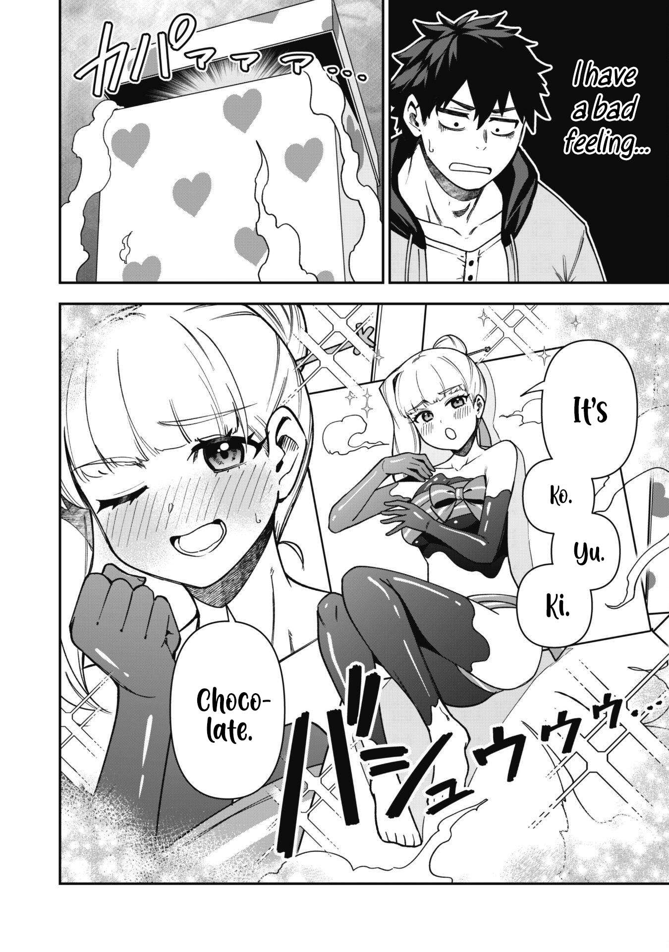 The White Mage Who Joined My Party is a Circle Crusher, So My Isekai Life is at Risk Of Collapsing Once Again - Chapter 30 Page 16