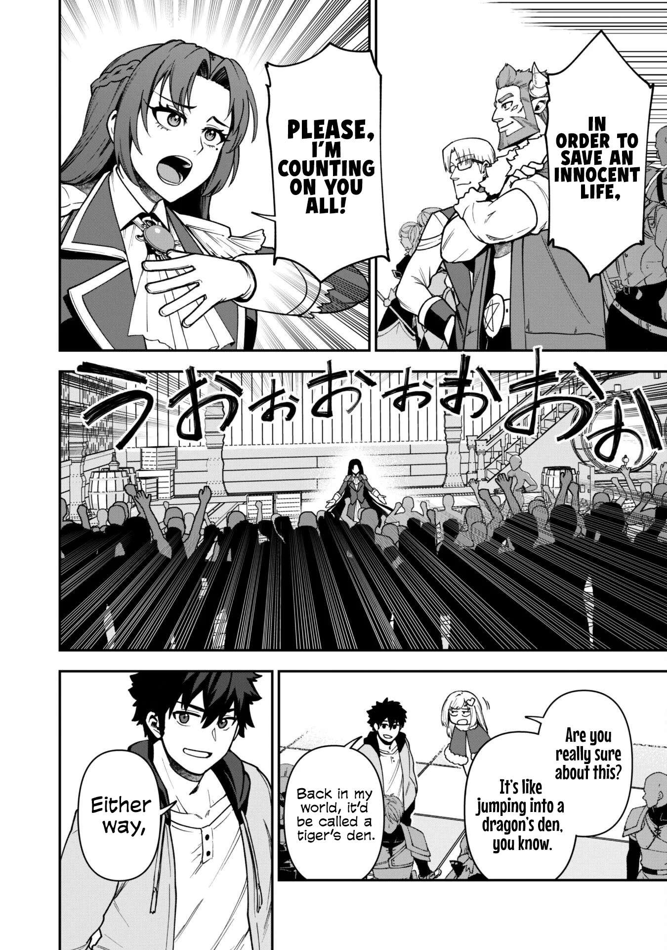 The White Mage Who Joined My Party is a Circle Crusher, So My Isekai Life is at Risk Of Collapsing Once Again - Chapter 31 Page 12