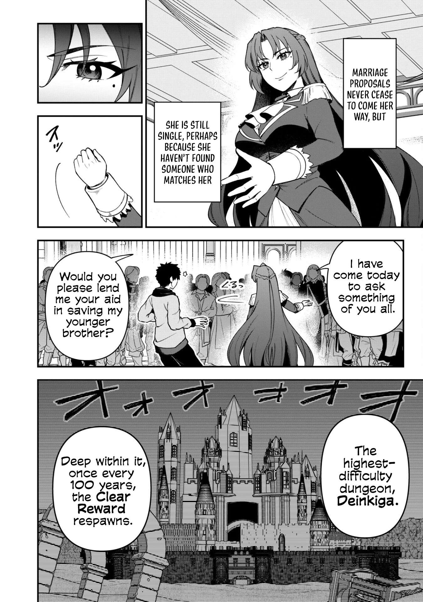 The White Mage Who Joined My Party is a Circle Crusher, So My Isekai Life is at Risk Of Collapsing Once Again - Chapter 31 Page 4
