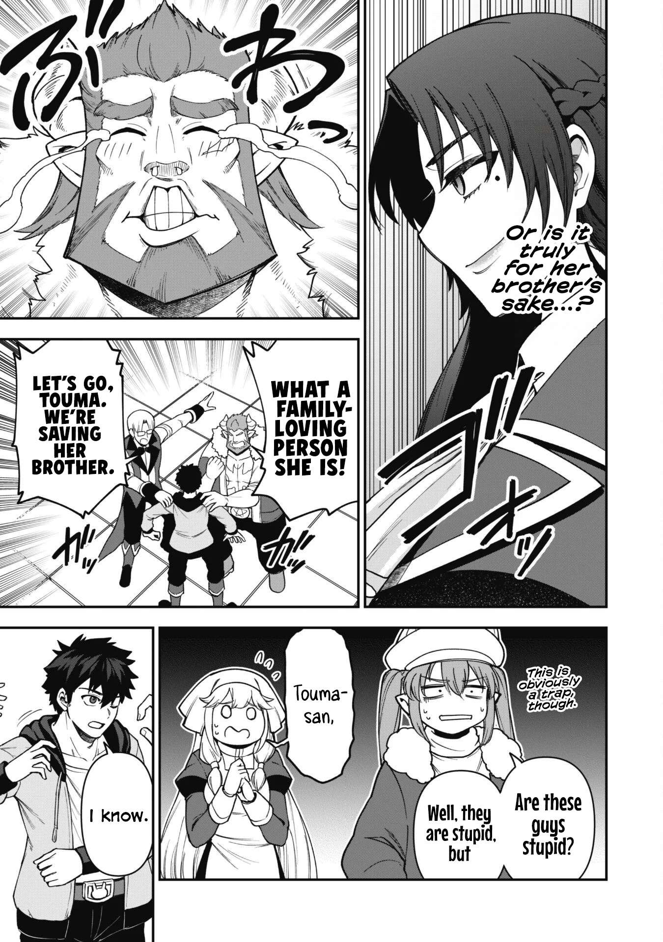 The White Mage Who Joined My Party is a Circle Crusher, So My Isekai Life is at Risk Of Collapsing Once Again - Chapter 31 Page 7