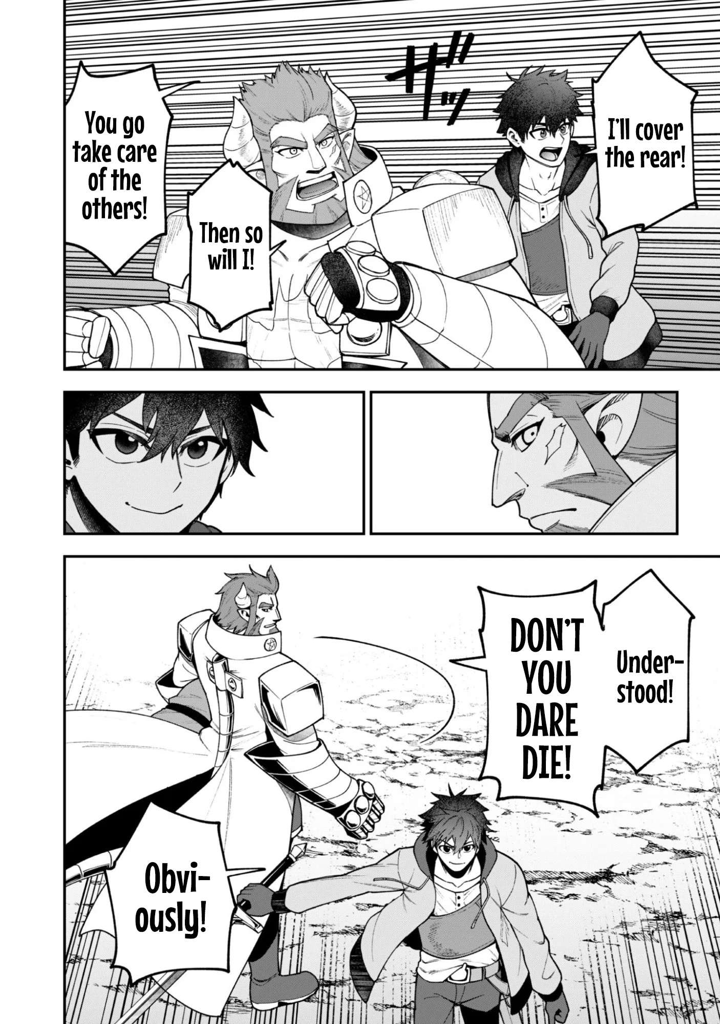 The White Mage Who Joined My Party is a Circle Crusher, So My Isekai Life is at Risk Of Collapsing Once Again - Chapter 36 Page 18