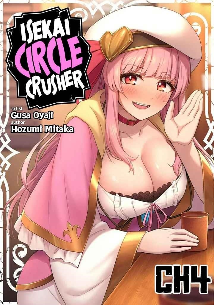 The White Mage Who Joined My Party is a Circle Crusher, So My Isekai Life is at Risk Of Collapsing Once Again - Chapter 4 Page 1