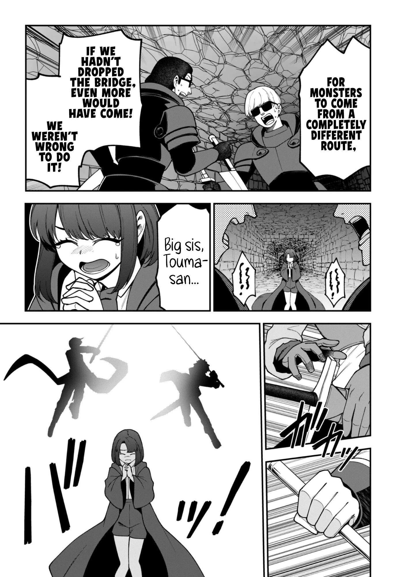 The White Mage Who Joined My Party is a Circle Crusher, So My Isekai Life is at Risk Of Collapsing Once Again - Chapter 40 Page 13