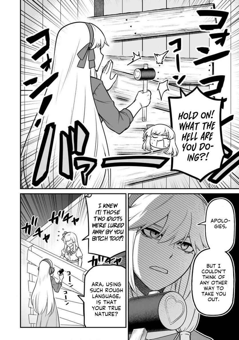 The White Mage Who Joined My Party is a Circle Crusher, So My Isekai Life is at Risk Of Collapsing Once Again - Chapter 5 Page 13
