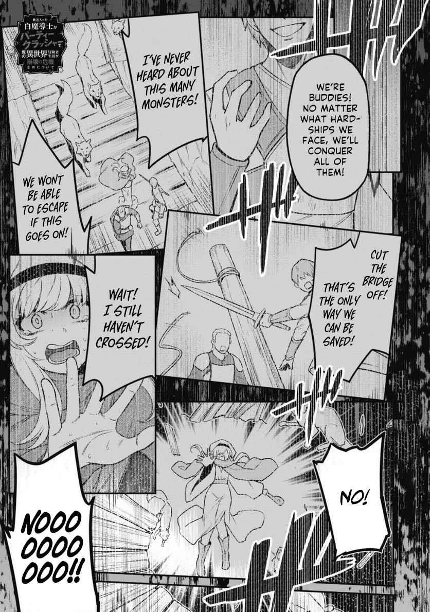 The White Mage Who Joined My Party is a Circle Crusher, So My Isekai Life is at Risk Of Collapsing Once Again - Chapter 5 Page 2