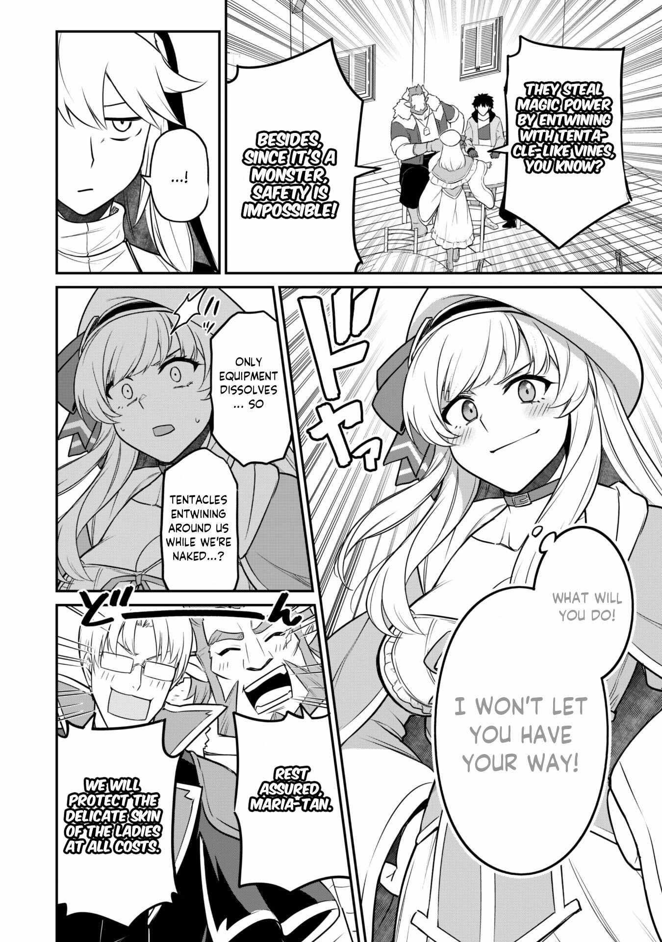 The White Mage Who Joined My Party is a Circle Crusher, So My Isekai Life is at Risk Of Collapsing Once Again - Chapter 6.1 Page 7