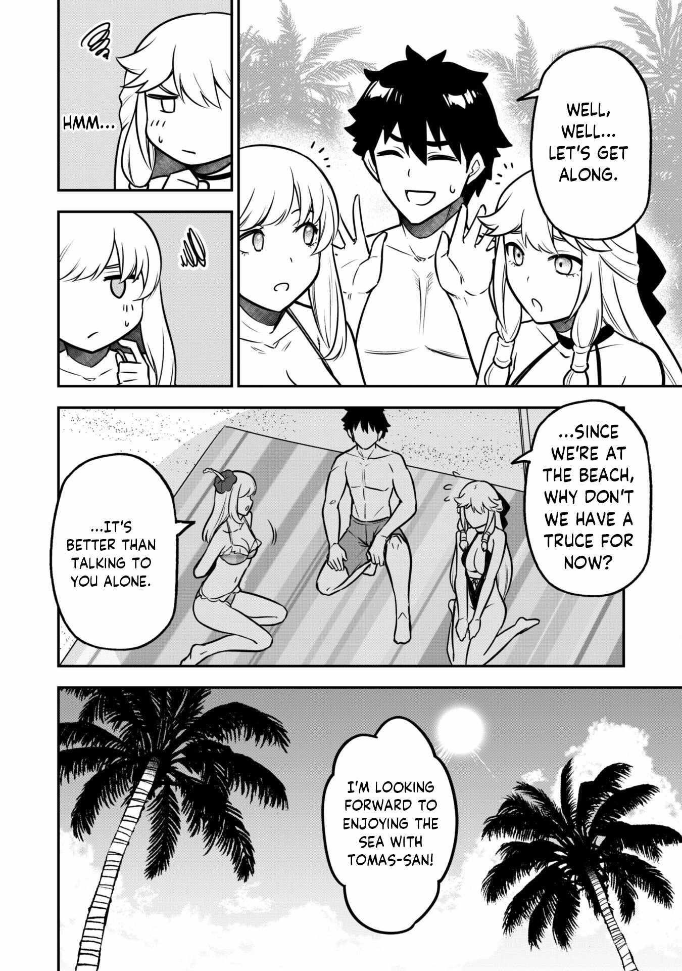 The White Mage Who Joined My Party is a Circle Crusher, So My Isekai Life is at Risk Of Collapsing Once Again - Chapter 9.2 Page 5