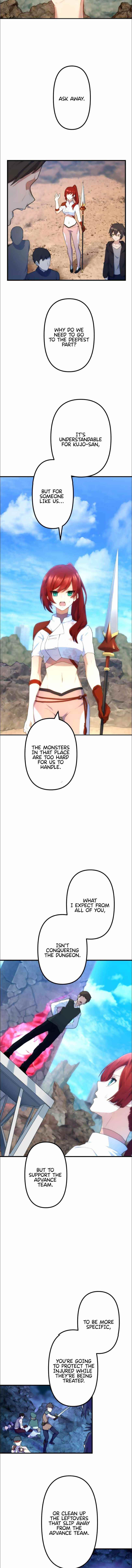 I Became an S-Rank Hunter with the Demon Lord App - Chapter 18 Page 3