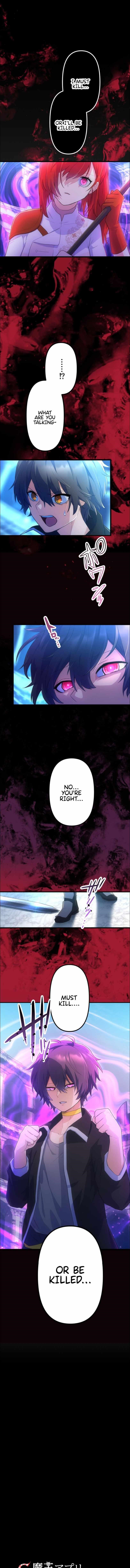I Became an S-Rank Hunter with the Demon Lord App - Chapter 29 Page 1