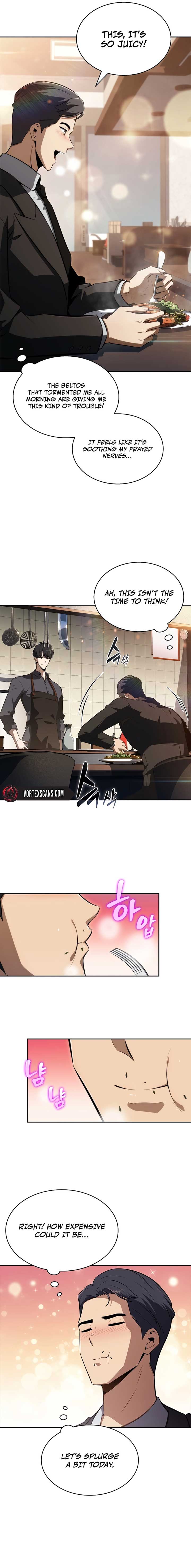 Eat and Go - Chapter 1 Page 26