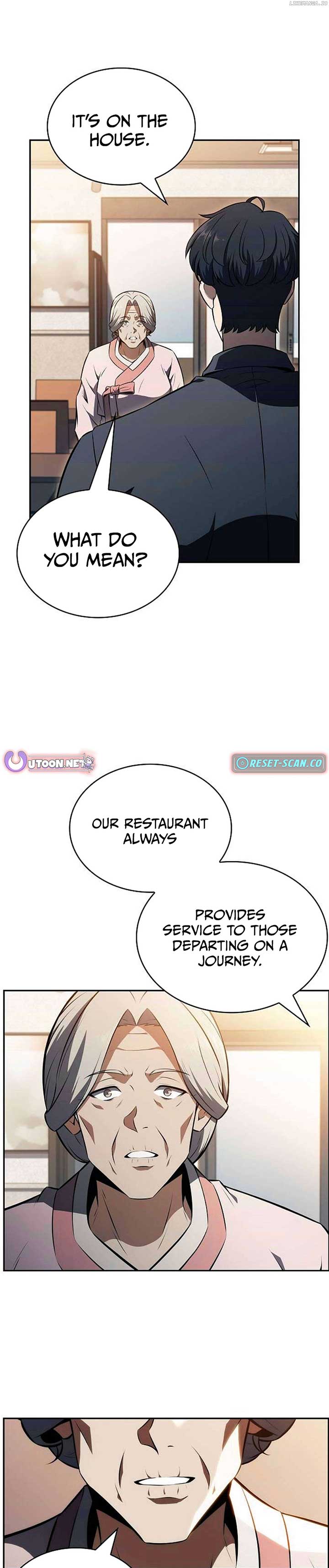 Eat and Go - Chapter 16 Page 21
