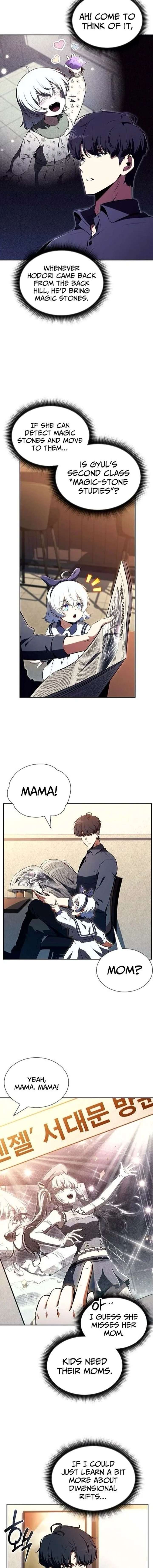 Eat and Go - Chapter 43 Page 7