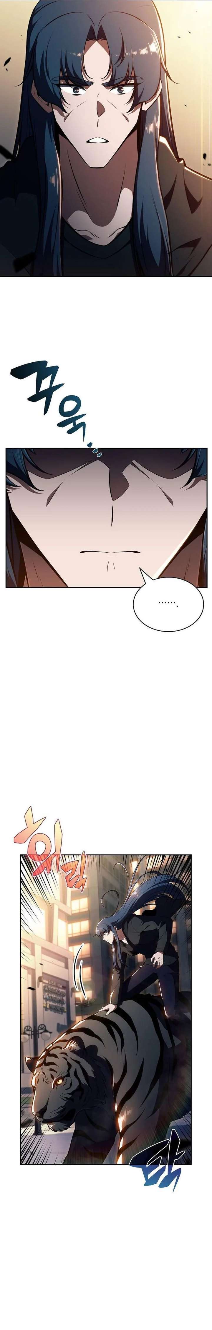 Eat and Go - Chapter 48 Page 4