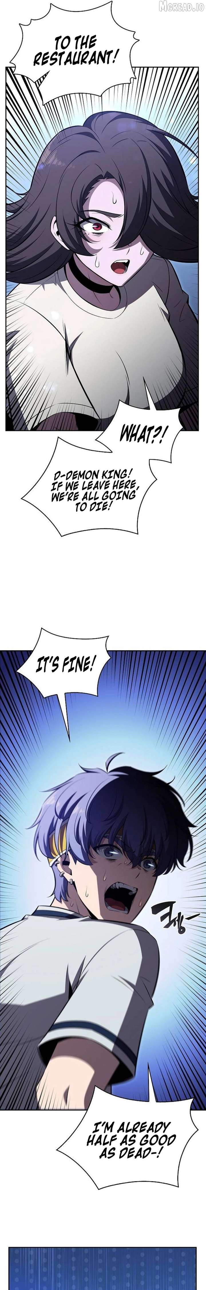 Eat and Go - Chapter 53 Page 16