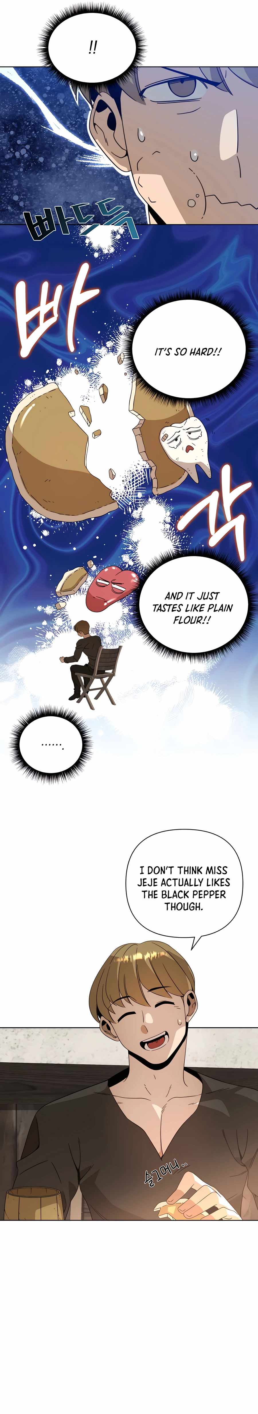 I’ll Resign and Have a Fresh Start in This World - Chapter 10 Page 19