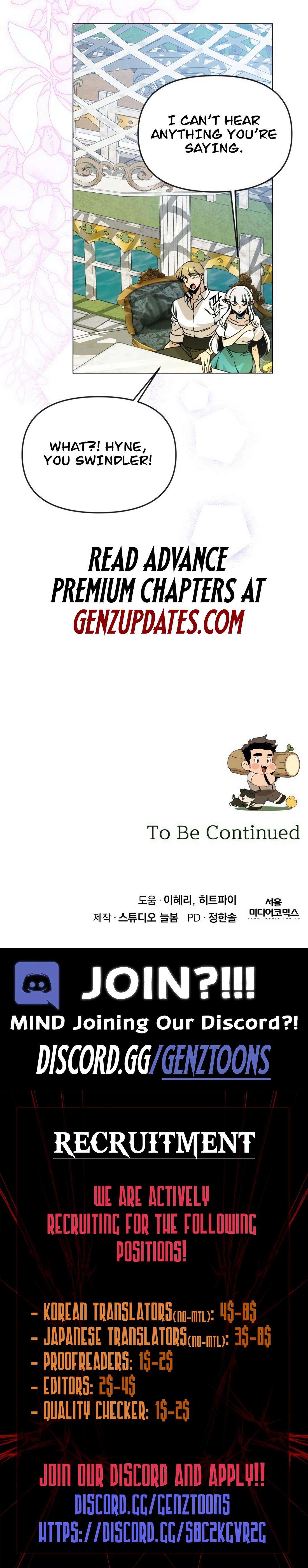 I’ll Resign and Have a Fresh Start in This World - Chapter 120 Page 13