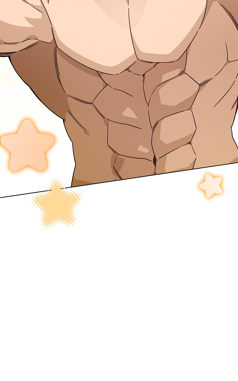 I’ll Resign and Have a Fresh Start in This World - Chapter 142 Page 43