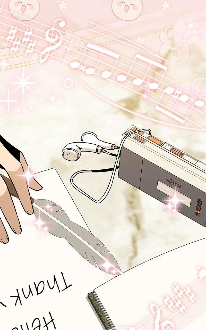 I’ll Resign and Have a Fresh Start in This World - Chapter 146 Page 16