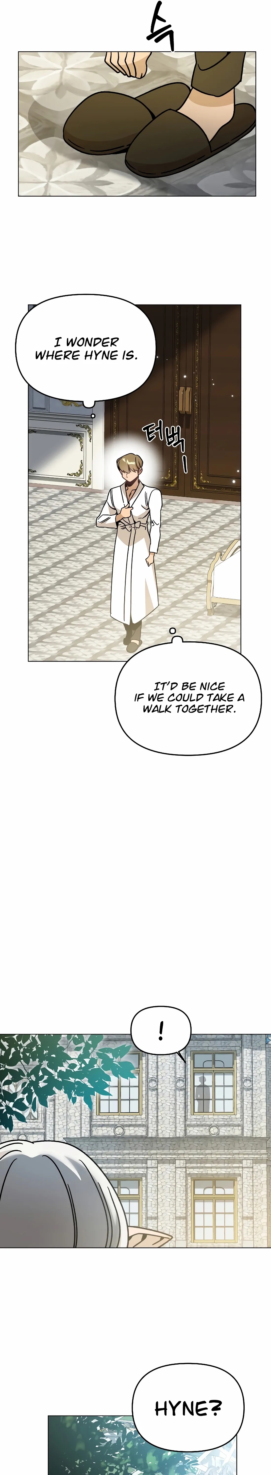 I’ll Resign and Have a Fresh Start in This World - Chapter 150 Page 15