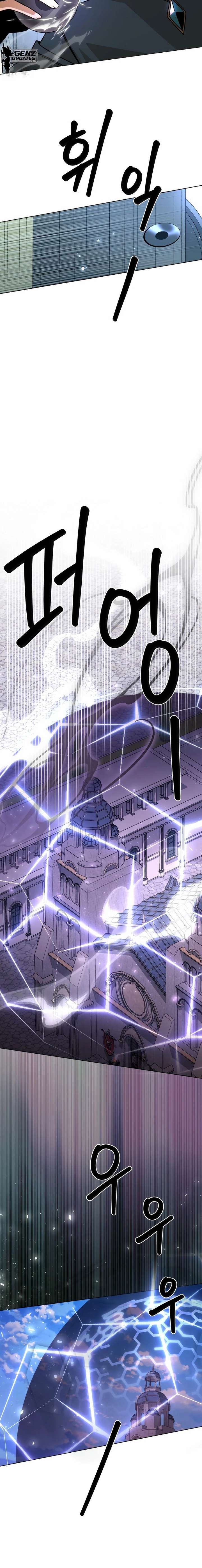 I’ll Resign and Have a Fresh Start in This World - Chapter 160 Page 18