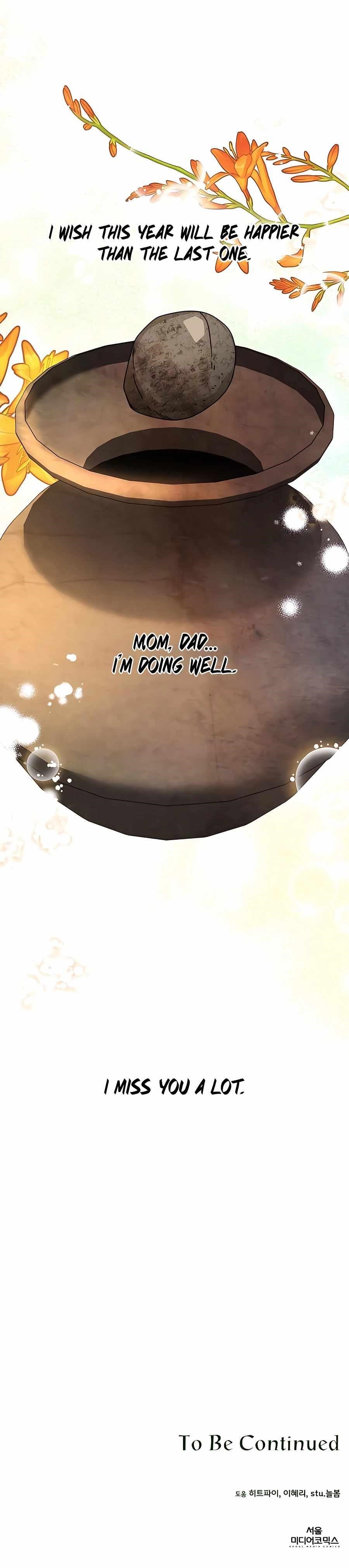 I’ll Resign and Have a Fresh Start in This World - Chapter 26 Page 19