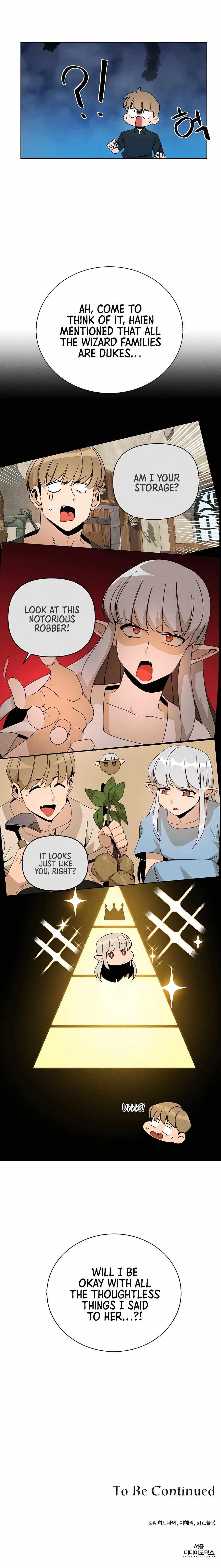 I’ll Resign and Have a Fresh Start in This World - Chapter 31 Page 18