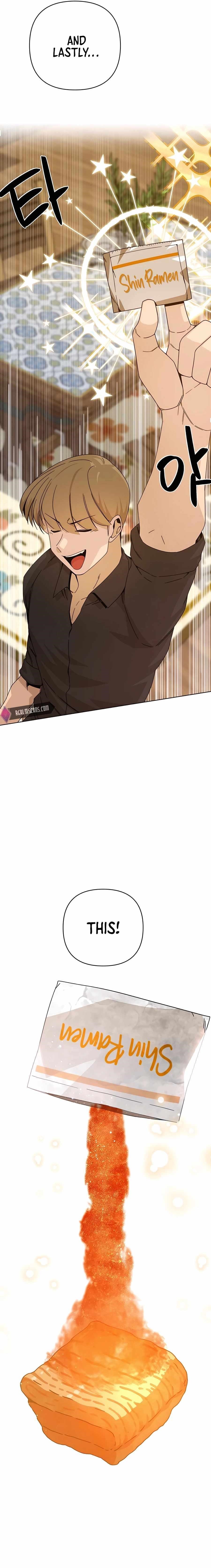 I’ll Resign and Have a Fresh Start in This World - Chapter 31 Page 3