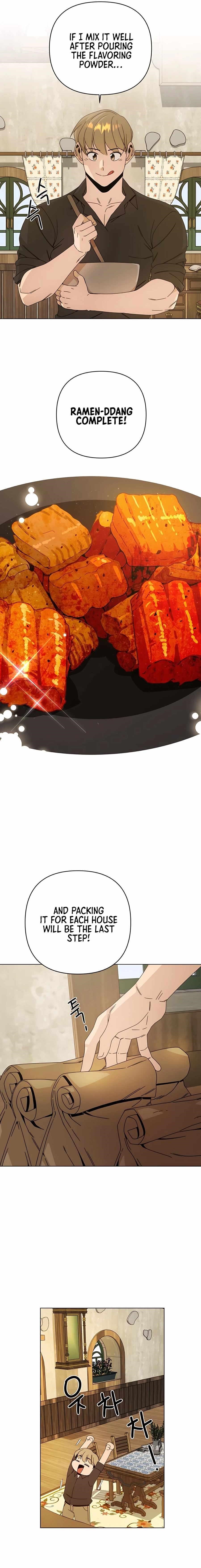 I’ll Resign and Have a Fresh Start in This World - Chapter 31 Page 4