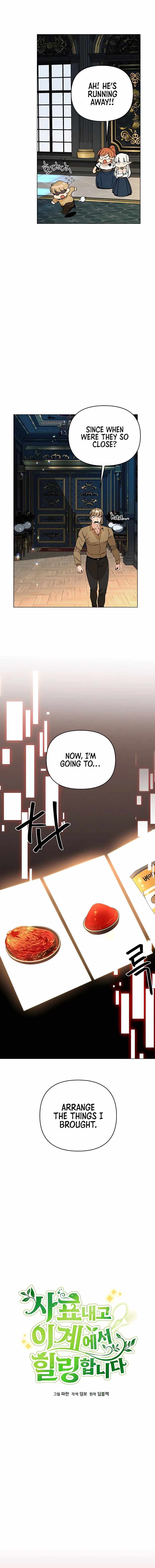 I’ll Resign and Have a Fresh Start in This World - Chapter 38 Page 2