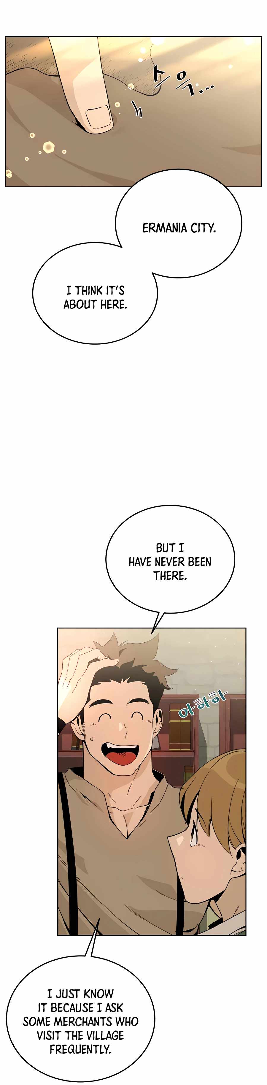 I’ll Resign and Have a Fresh Start in This World - Chapter 4 Page 10