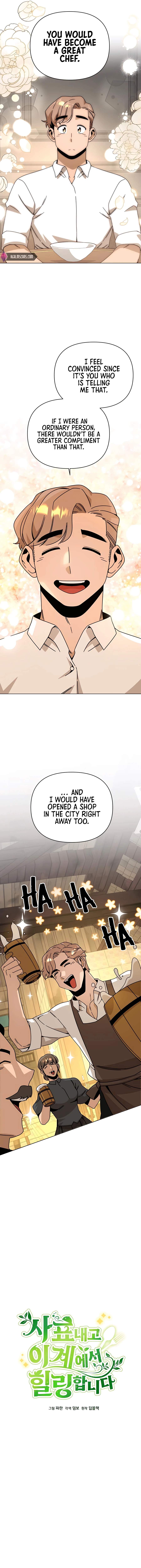 I’ll Resign and Have a Fresh Start in This World - Chapter 45 Page 5