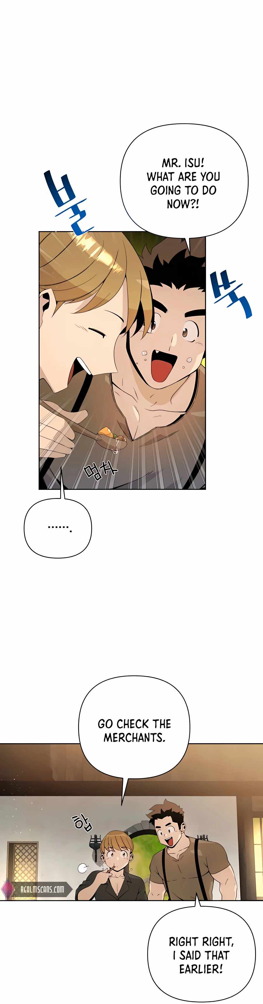 I’ll Resign and Have a Fresh Start in This World - Chapter 5 Page 16