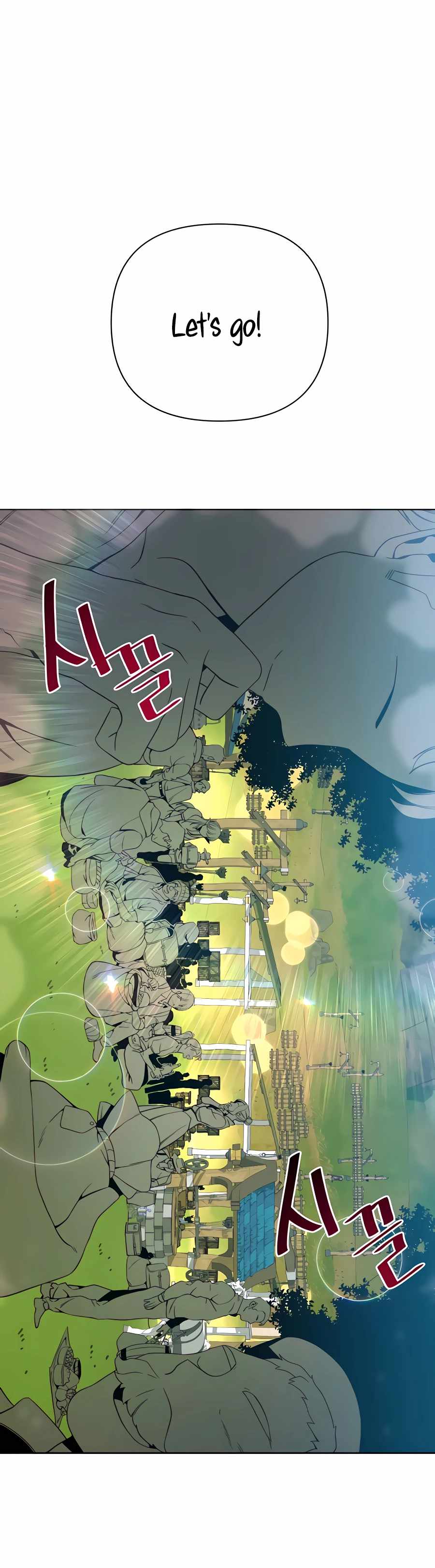 I’ll Resign and Have a Fresh Start in This World - Chapter 5 Page 17