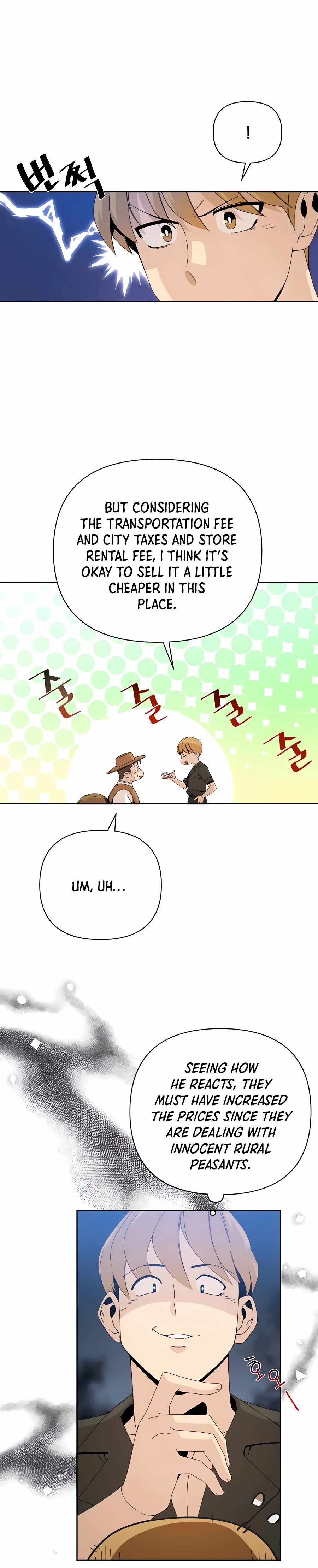 I’ll Resign and Have a Fresh Start in This World - Chapter 5 Page 24