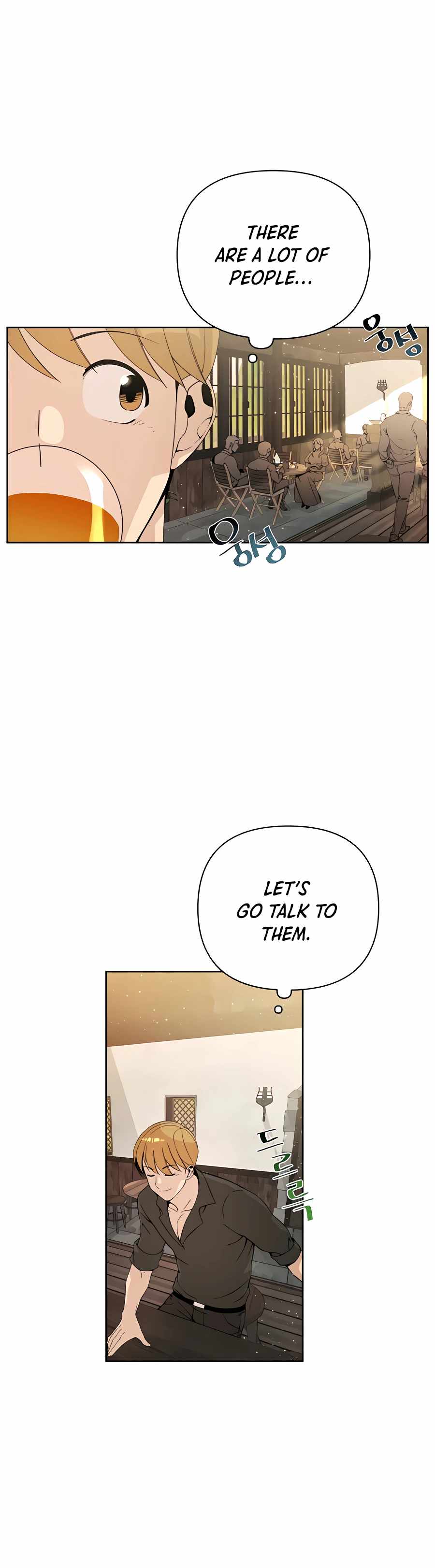 I’ll Resign and Have a Fresh Start in This World - Chapter 5 Page 6