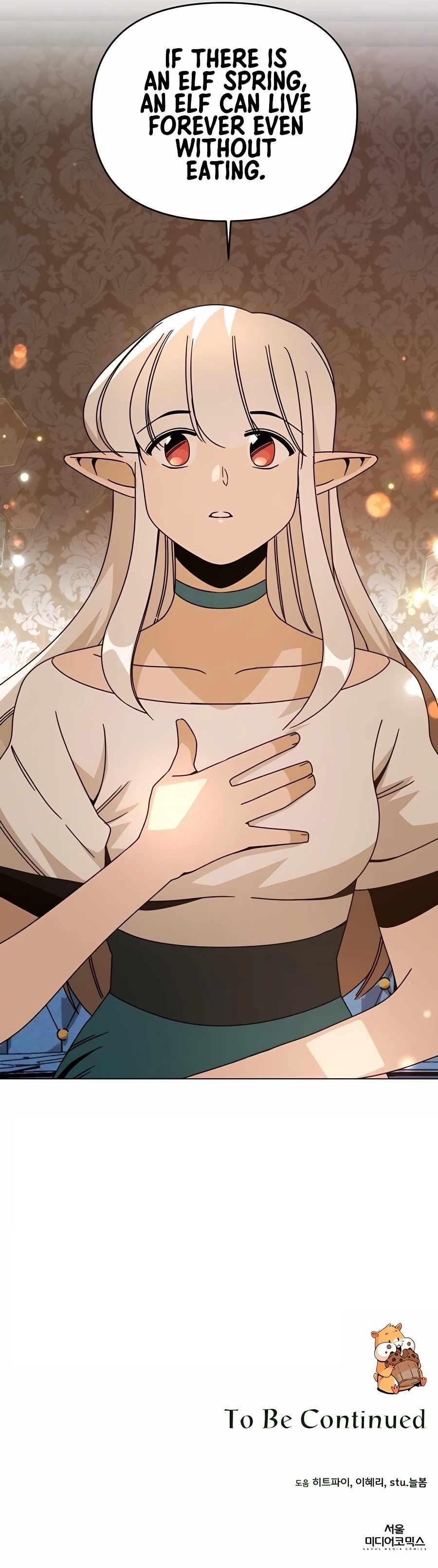 I’ll Resign and Have a Fresh Start in This World - Chapter 50 Page 16