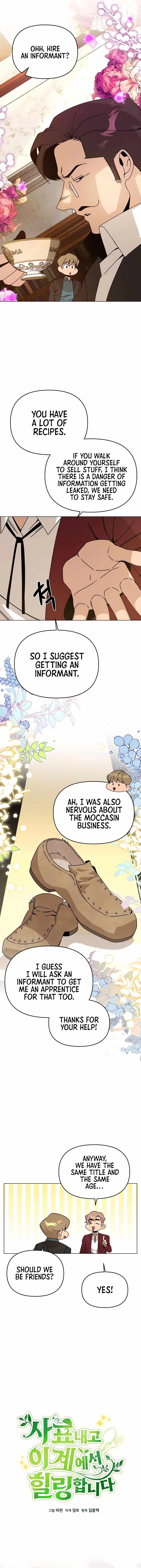 I’ll Resign and Have a Fresh Start in This World - Chapter 59 Page 4