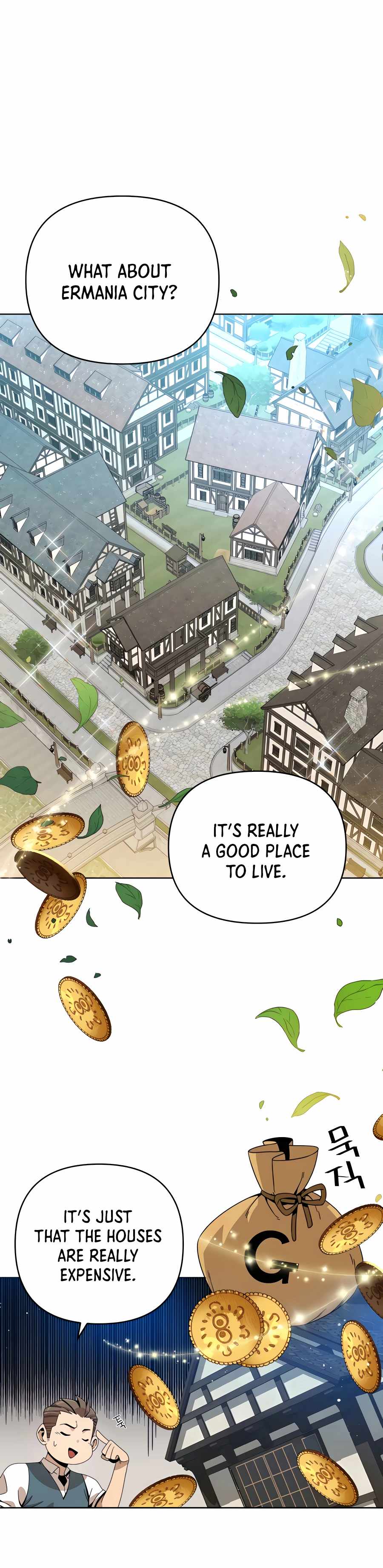 I’ll Resign and Have a Fresh Start in This World - Chapter 6 Page 17
