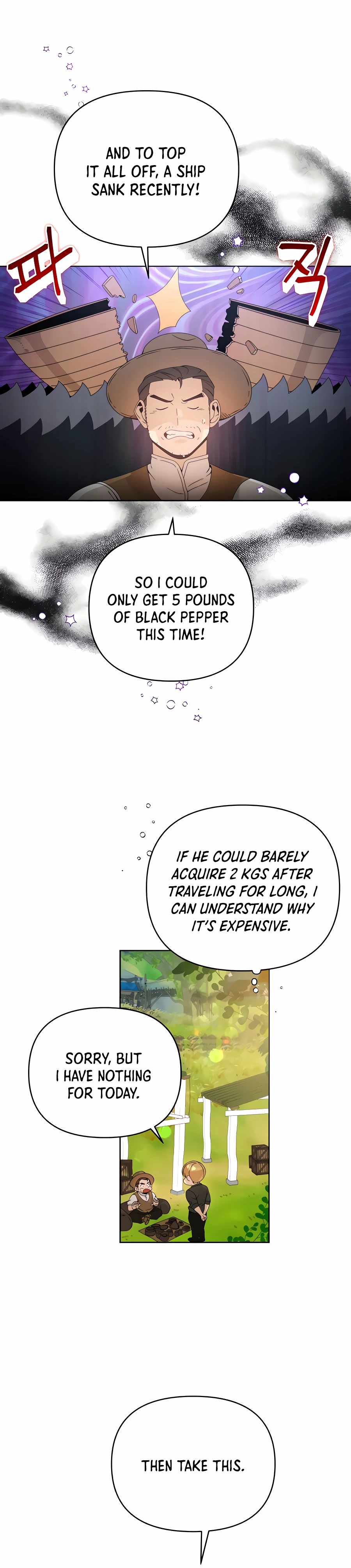 I’ll Resign and Have a Fresh Start in This World - Chapter 6 Page 4