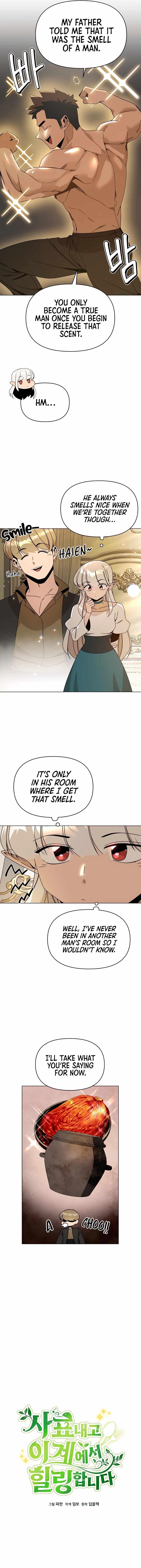 I’ll Resign and Have a Fresh Start in This World - Chapter 66 Page 2