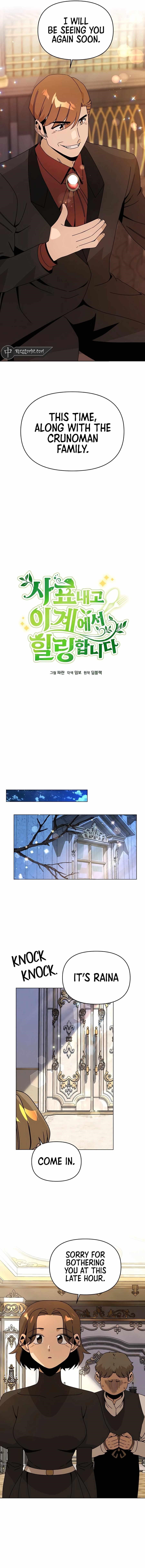 I’ll Resign and Have a Fresh Start in This World - Chapter 69 Page 8