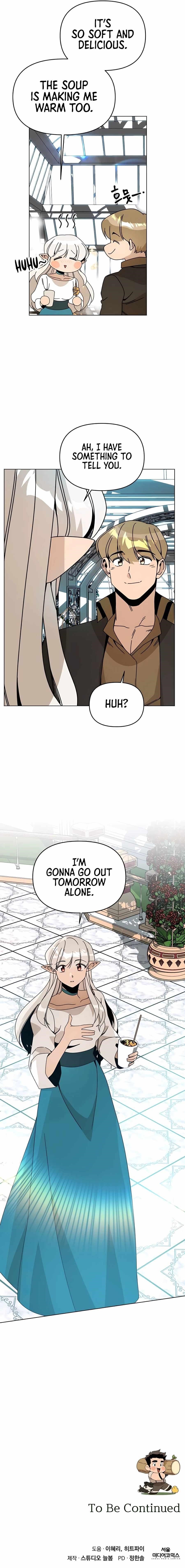 I’ll Resign and Have a Fresh Start in This World - Chapter 74 Page 13
