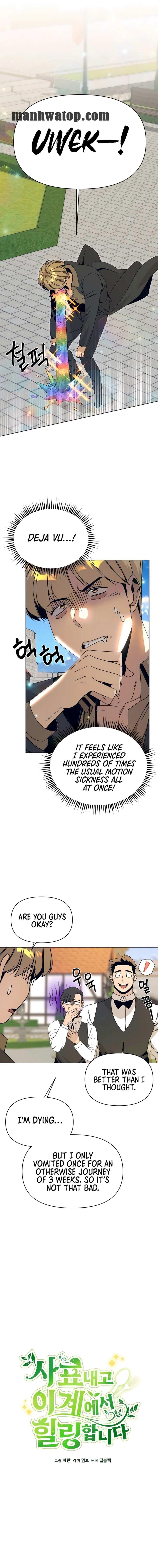 I’ll Resign and Have a Fresh Start in This World - Chapter 80 Page 1