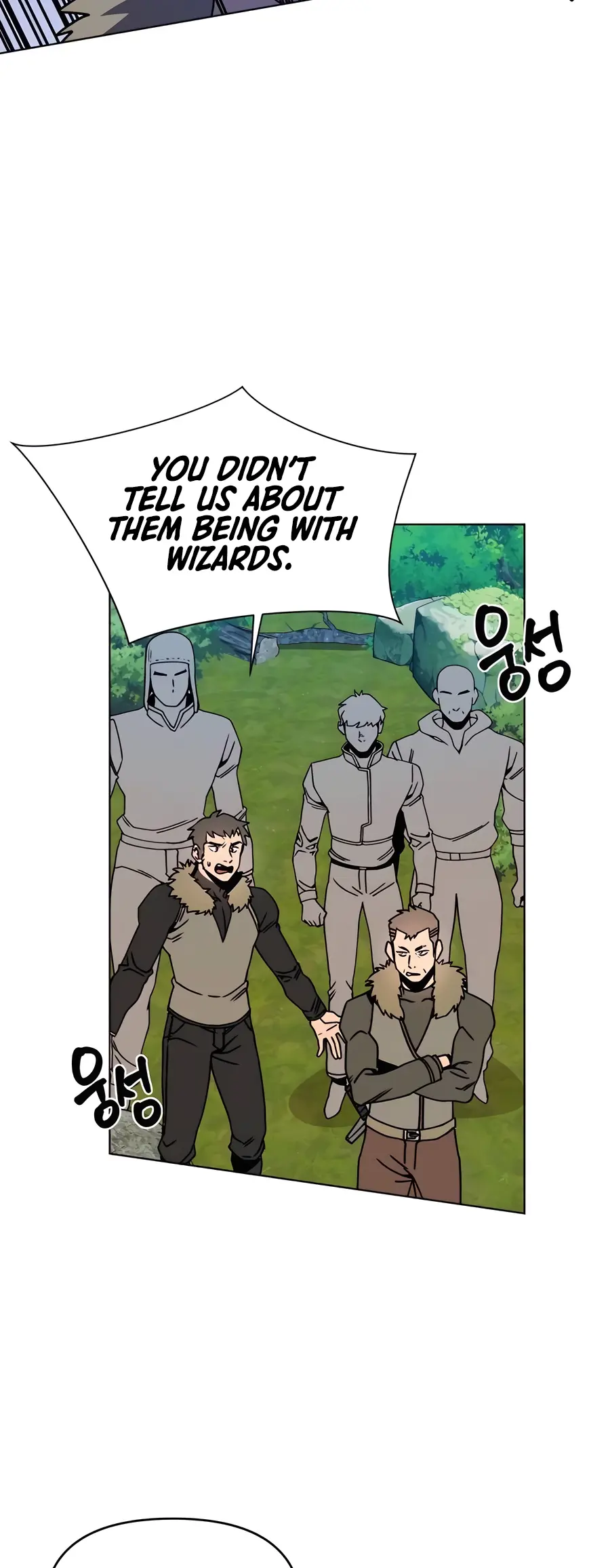 I’ll Resign and Have a Fresh Start in This World - Chapter 92 Page 15