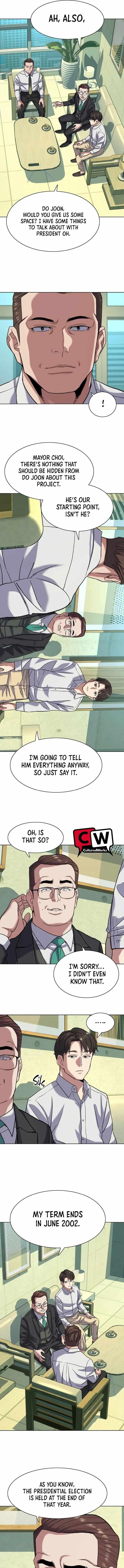 The Chaebeol’s Youngest Son - Chapter 80 Page 13