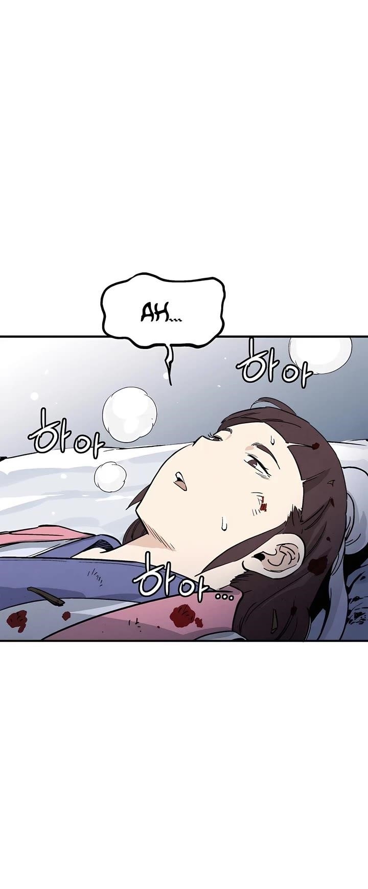 I Reincarnated as a Legendary Surgeon - Chapter 129 Page 7