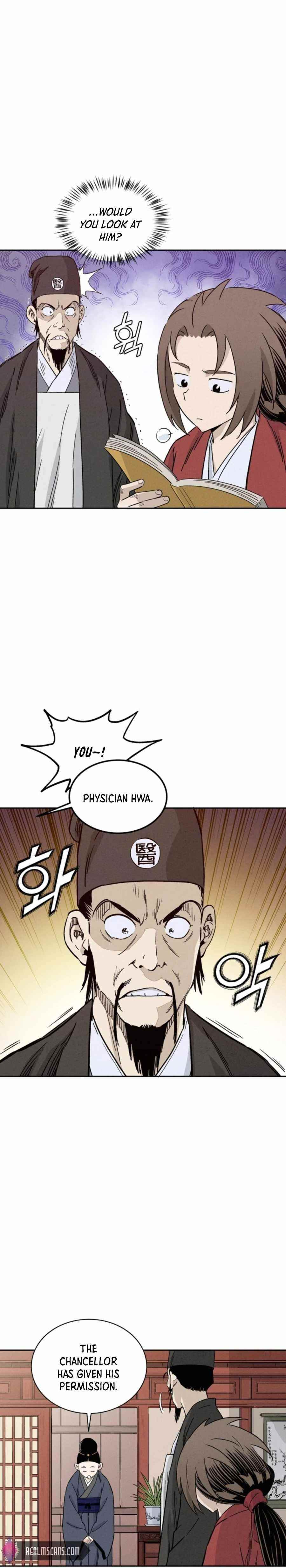I Reincarnated as a Legendary Surgeon - Chapter 50 Page 17