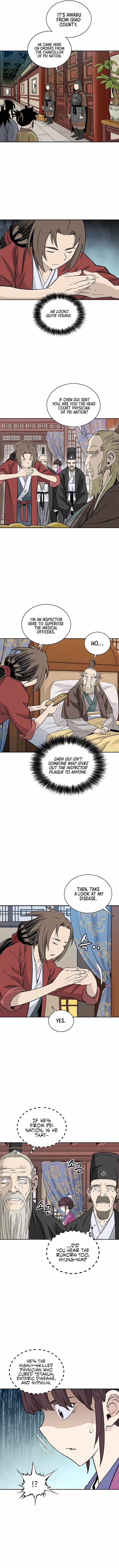 I Reincarnated as a Legendary Surgeon - Chapter 71 Page 7