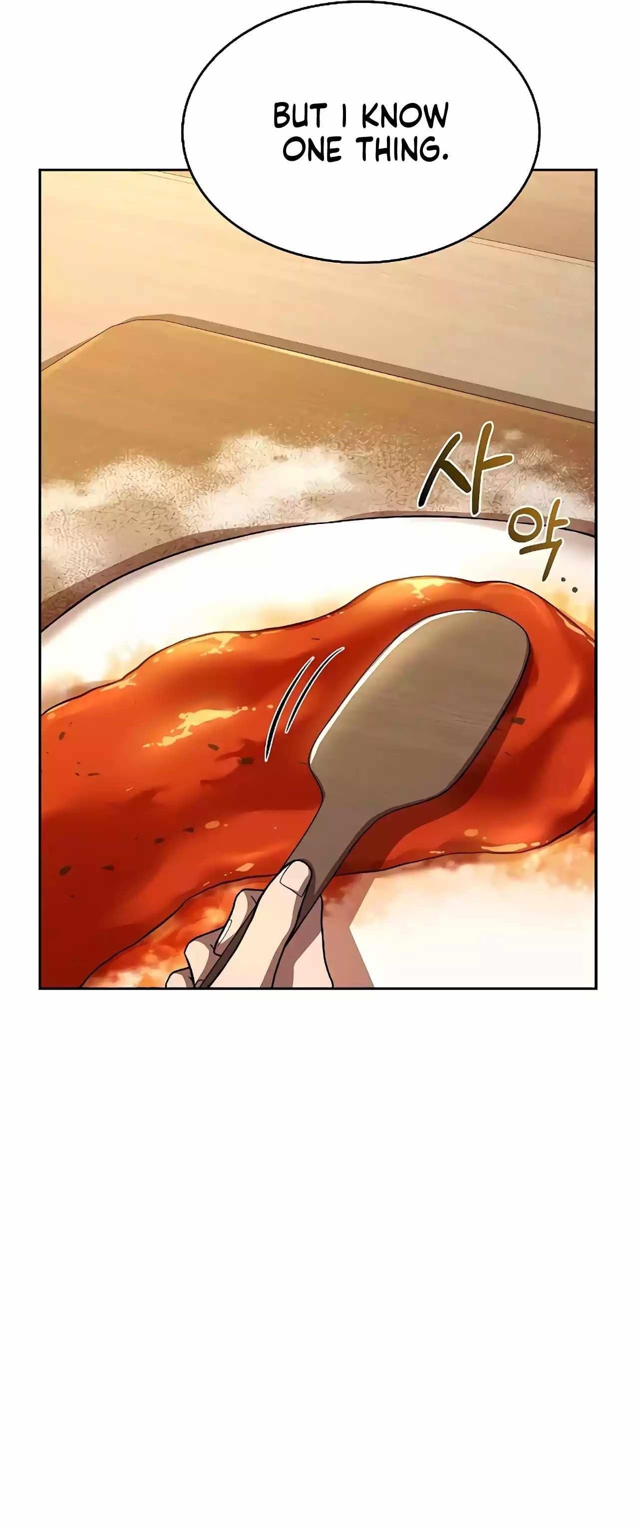 The Archmage’s Restaurant - Chapter 12 Page 53