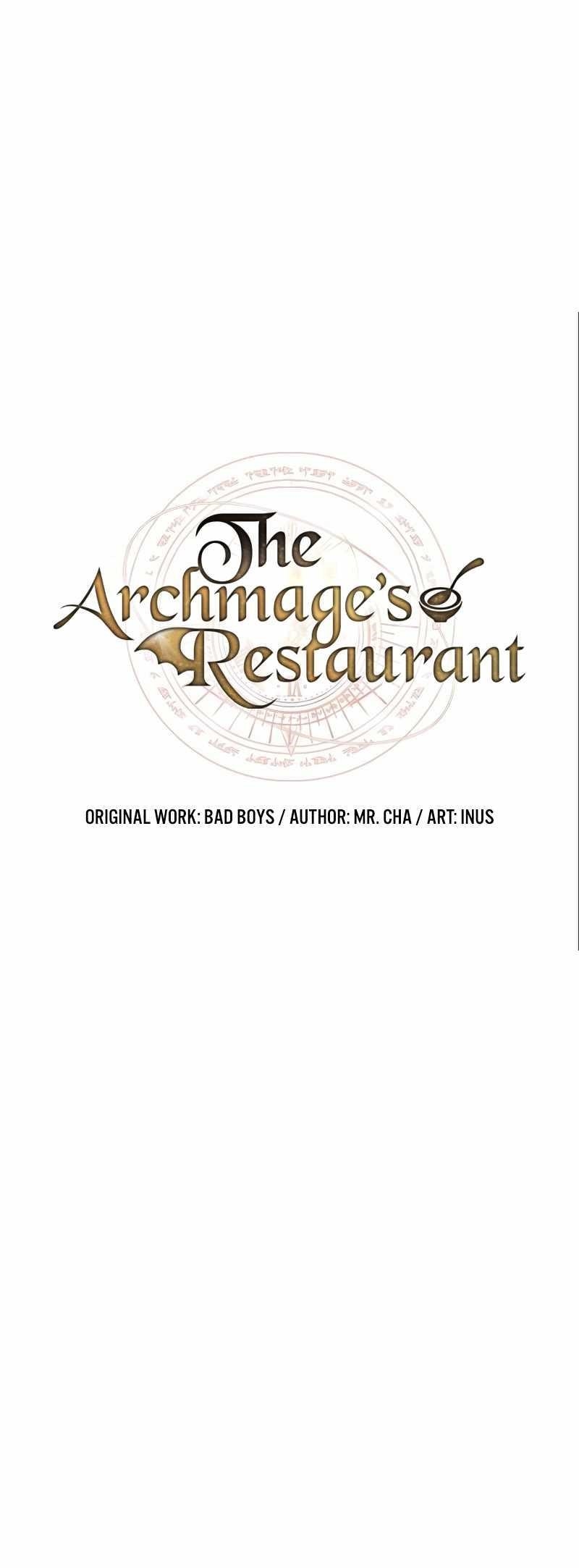 The Archmage’s Restaurant - Chapter 50 Page 17